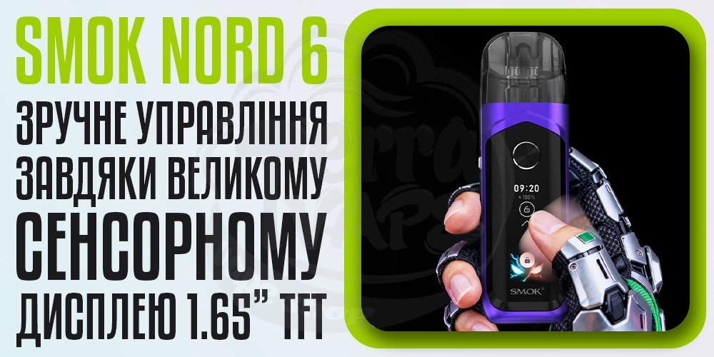 Диссплей на Smok Nord 6